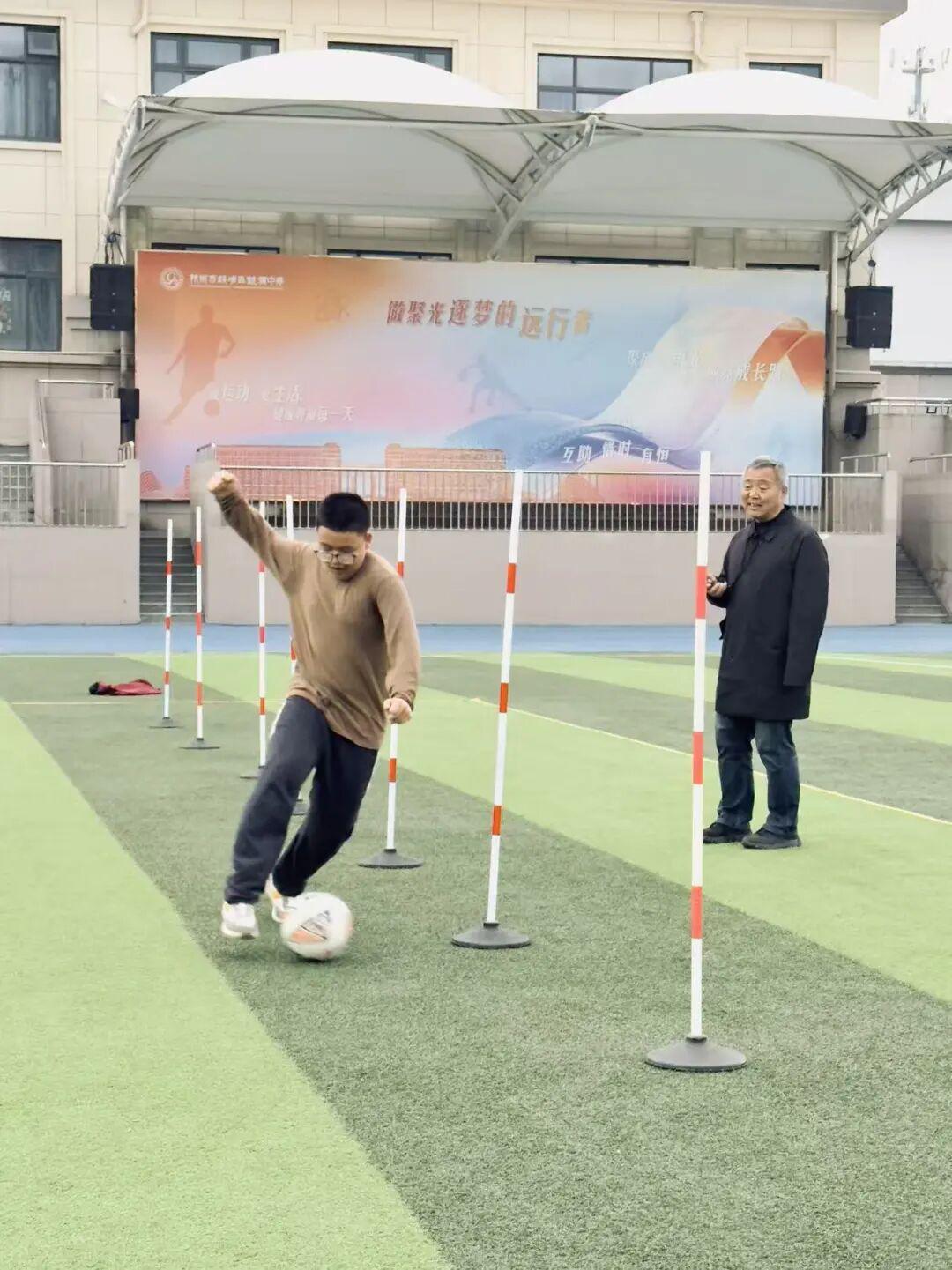 移动投注-多元化发展路径，让足球从“考试项目”变成“终身热爱